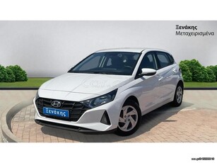 Hyundai i 20 '23 EXCLUSIVE ΜΕ ΦΠΑ