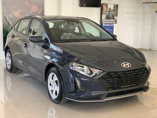 Hyundai i 20 '25 i20 FL Exclusive