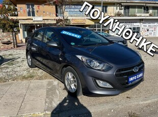 Hyundai i 30 '16 Κλειδί στο χερι