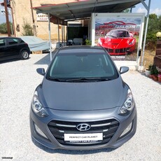 Hyundai i 30 '16 Diesel ΠΡΟΣΦΟΡΑ