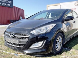 Hyundai i 30 '17 Comfort Plus