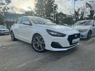 Hyundai i 30 '18 FULL EXTRA! (Book Service) ΠΡΟΣΦΟΡΑ ΕΒΔΟΜΑΔΑΣ