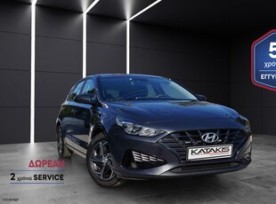 Hyundai i 30 '21 1.6 115HP Diesel, Navi, Clima, Camera - 5 ΕΤΗ ΕΓΓΥΗΣΗ* & 2 ΧΡΟΝΙΑ ΔΩΡΕΑΝ SERVICE