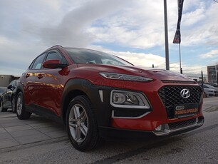 Hyundai Kona '18 1.0 TGDI Comfort 14900 ΓΙΑ ΑΝΑ/ΚΟ-3ΤΕΚΝΟ-ΠΟ/ΝΟ