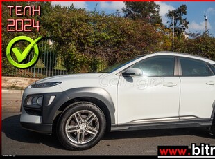 Hyundai Kona '19 1.6 CRDI 115HP BUSINESS NAVI-CAMERA-CRUISE