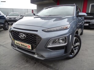 Hyundai Kona '19 1.6 XROSSIBLE PREMIUM KAMERA KLIMA DERMA FULL EXTRA