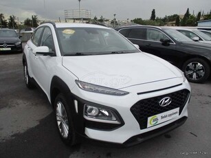 Hyundai Kona '19 5 Χρόνια εγγύηση - PREMIUM