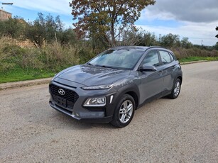 Hyundai Kona '20 ΤΕΛΗ 104€