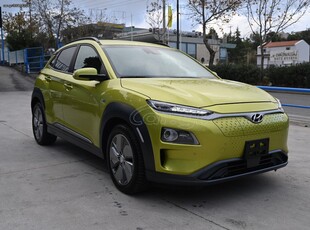 Hyundai Kona '20