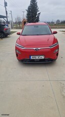 Hyundai Kona '20 Electric 204hp 64kwh 520km αυτονομία!