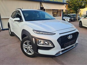 Hyundai Kona '20 Full extra ΑΡΙΣΤΟ !!!!