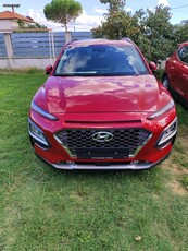 Hyundai Kona '20 Full extra . Ηλιοροφη . Δερματινα ηλεκτρικα -αεριζομενα-θερμενομενα καθυσματα