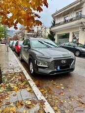 Hyundai Kona '20 PREMIUM