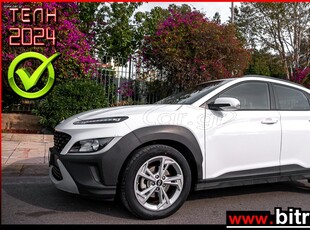 Hyundai Kona '21 1.0 120Hp PREMIUM FULL!