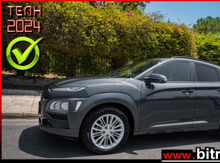 Hyundai Kona '21 1.6 CRDI 136HP DCT-7 PREMIUM FULL!