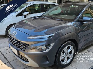 Hyundai Kona '21 1.6 T-GDI 198ps DCT7