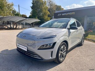 Hyundai Kona '21 2021 EV Xclass 64 kWh (ΠΡΟΓΡΑΜΜΑ ΜΕ ΕΠΙΔΟΤΗΣΗ ΑΝΤΑΛΛΑΓΗΣ MAXXMOTORS A.E.B.E)