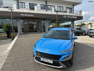 Hyundai Kona '21