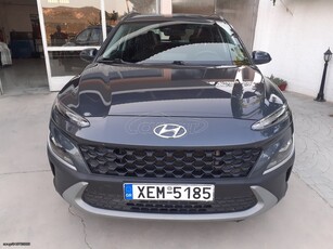 Hyundai Kona '21