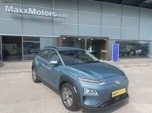 Hyundai Kona '21 ELECTIRC 39,2 kWh Style