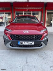 Hyundai Kona '21 FULL EXTRA