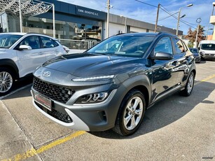 Hyundai Kona '21 HYBRID 48V - DIESEL X-LINE(Χρηματοδότηση 84 Μήνες & Εγγύηση)