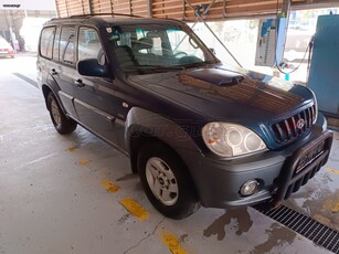 Hyundai Terracan '05 2.7 DIESEL ΑΥΤΟΜΑΤΟ 4x4