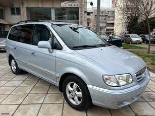 Hyundai Trajet '05 2.0 ΑΕΡΙΟ - 7ΘΕΣΙΟ - ΔΩΡΟ ΤΕΛΗ 2025