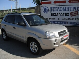 Hyundai Tucson '07 2007