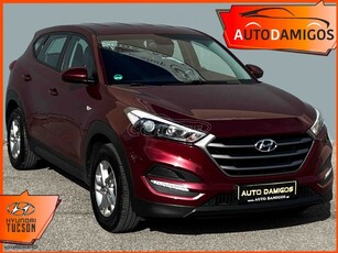 Hyundai Tucson '16 1.7CRDI 116PS NAVI-ΚΑΜΕΡΑ EURO6