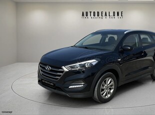 Hyundai Tucson '17 1591cc 174ps Γραμμάτια μεταξύ μας