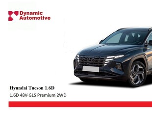 Hyundai Tucson '25 1.6D 1.6D 48V GLS Premium 2WD 7DCT