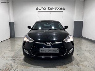 Hyundai Veloster '13 look