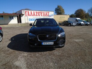 Jaguar E-Pace '16 FULL EXTRA