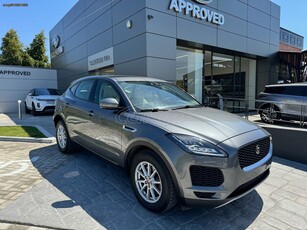 Jaguar E-Pace '18 P250 με ανάλυση φπα