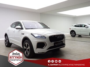 Jaguar E-Pace '21 P300e FACE LIFT R-DYNAMIC AWD FULL EXTRA 49.000KM