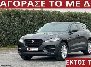 Jaguar F-Pace '18