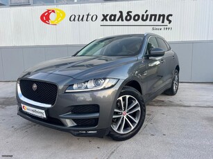 Jaguar F-Pace '18 PORTFOLIO | FULL EXTRA | PANORAMIC ROOF | NAVI | BLIND SPOT | NIGHT PACK | 4X4 ΜΕ ΧΡΗΜΑΤΟΔΟΤΗΣΗ