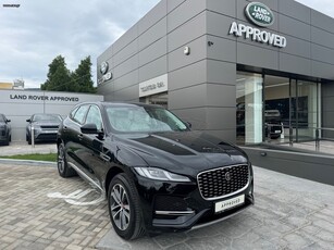 Jaguar F-Pace '21 P400e S R-Dynamic με ανάλυση φπα