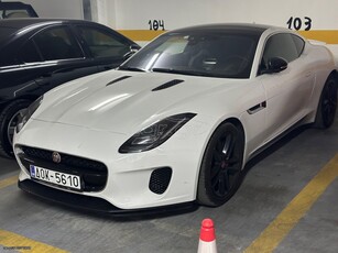 Jaguar F-Type '18