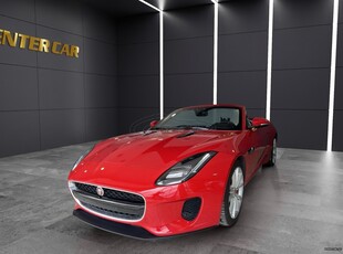 Jaguar F-Type '18 !!! ΕΠΩΛΗΘΗ !!!