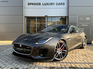 Jaguar F-Type '20 2.0lt 300PS RWD Auto R-Dynamic