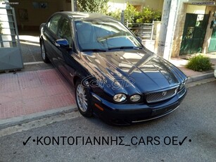 Jaguar X-Type '08 SPECIAL_EDITION_FACELIFT