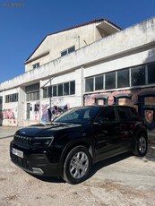 Jeep Avenger '23 ALTITUDE