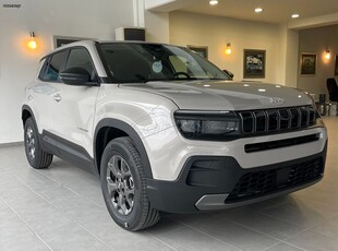 Jeep Avenger '25 E-HYBRID DSG 100PS 4 ΧΡΟΝΙΑ ΕΓΓΥΗΣΗ