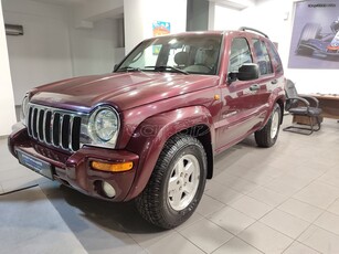 Jeep Cherokee '03 Άριστο Με τέλη