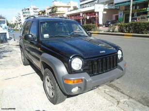 Jeep Cherokee '03 ΓΙΑ ΑΝΤΑΛΛΑΚΤΙΚΑ