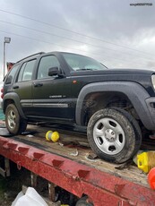 Jeep Cherokee '03 Classic