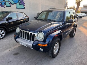 Jeep Cherokee '04 ΔΩΡΟ ΤΕΛΗ 2024