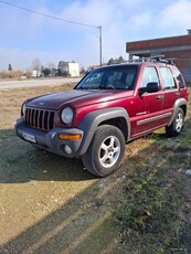 Jeep Cherokee '04